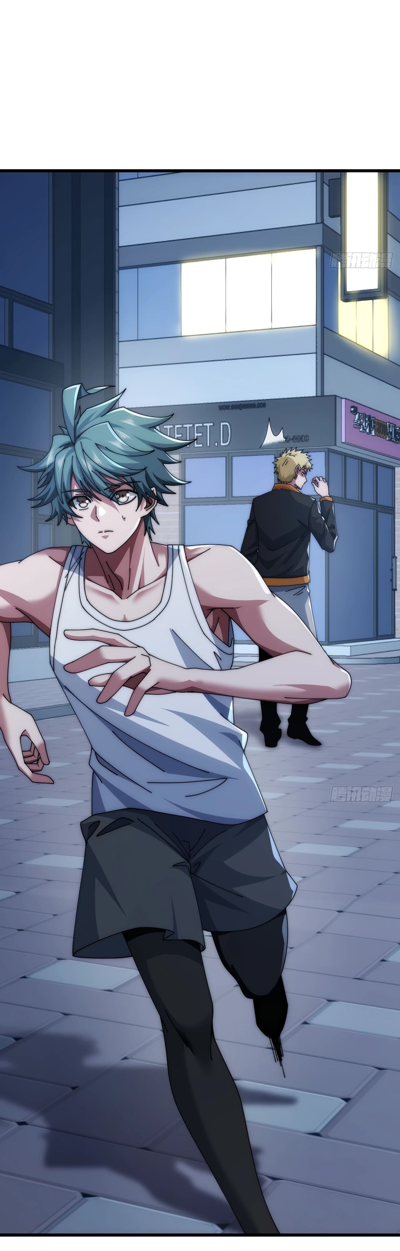 Манга Бесконечная эволюция с нуля - Глава 21 Страница 32