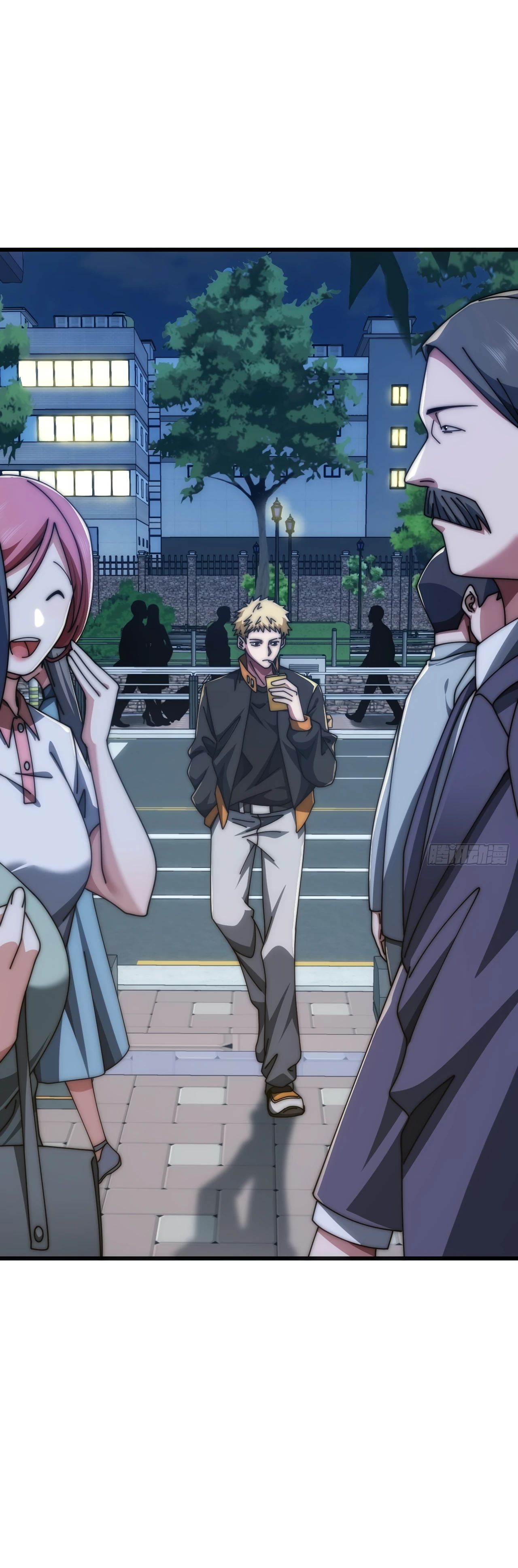 Манга Бесконечная эволюция с нуля - Глава 21 Страница 24