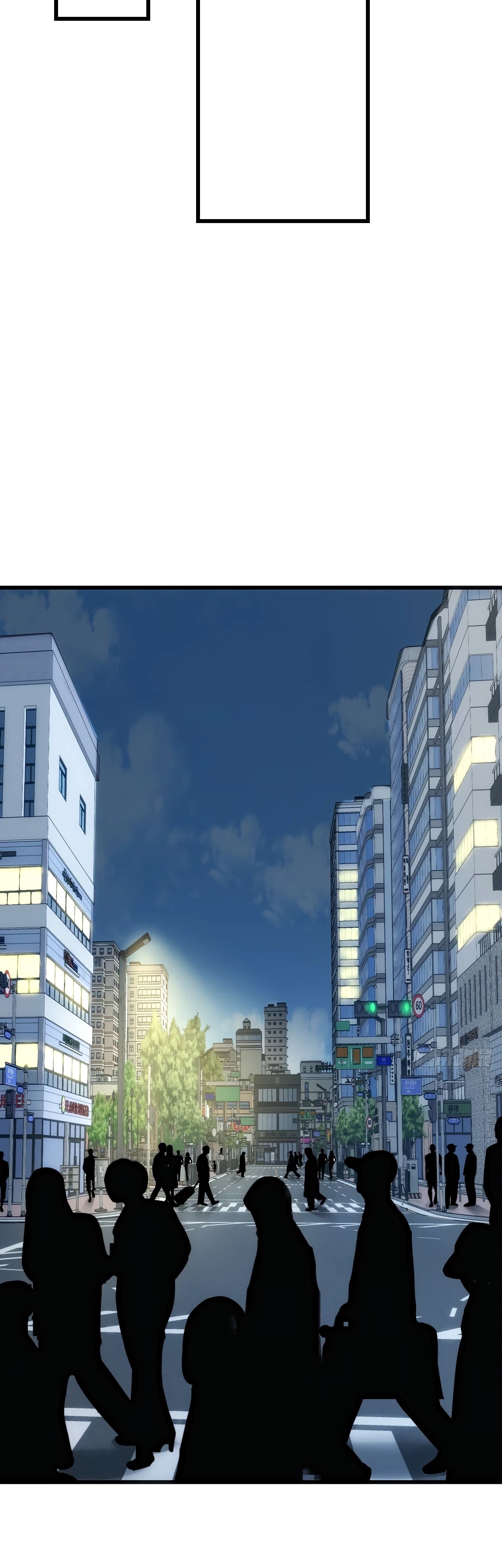 Манга Бесконечная эволюция с нуля - Глава 21 Страница 23