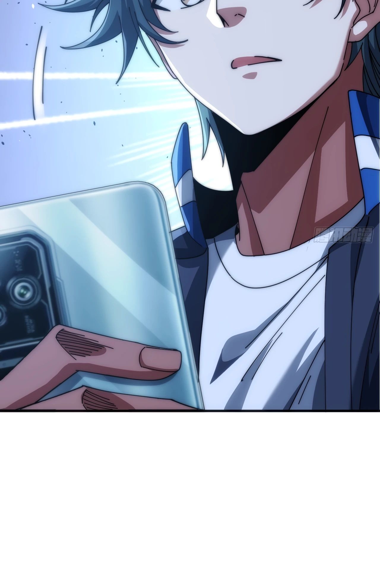 Манга Бесконечная эволюция с нуля - Глава 20 Страница 4