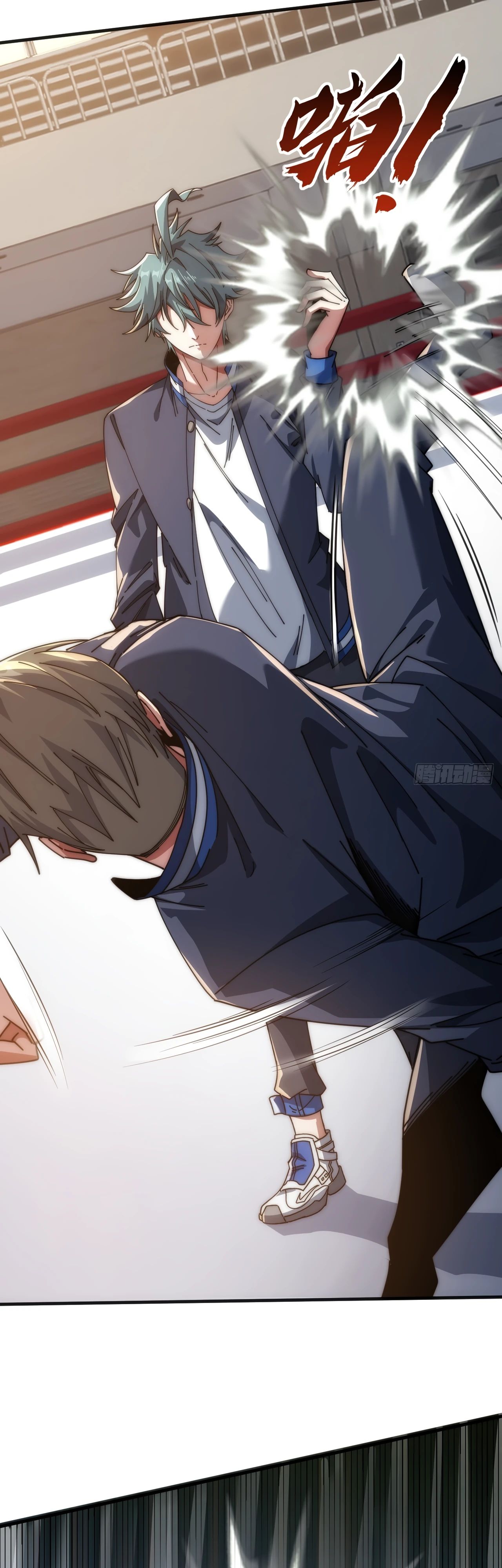 Манга Бесконечная эволюция с нуля - Глава 20 Страница 44