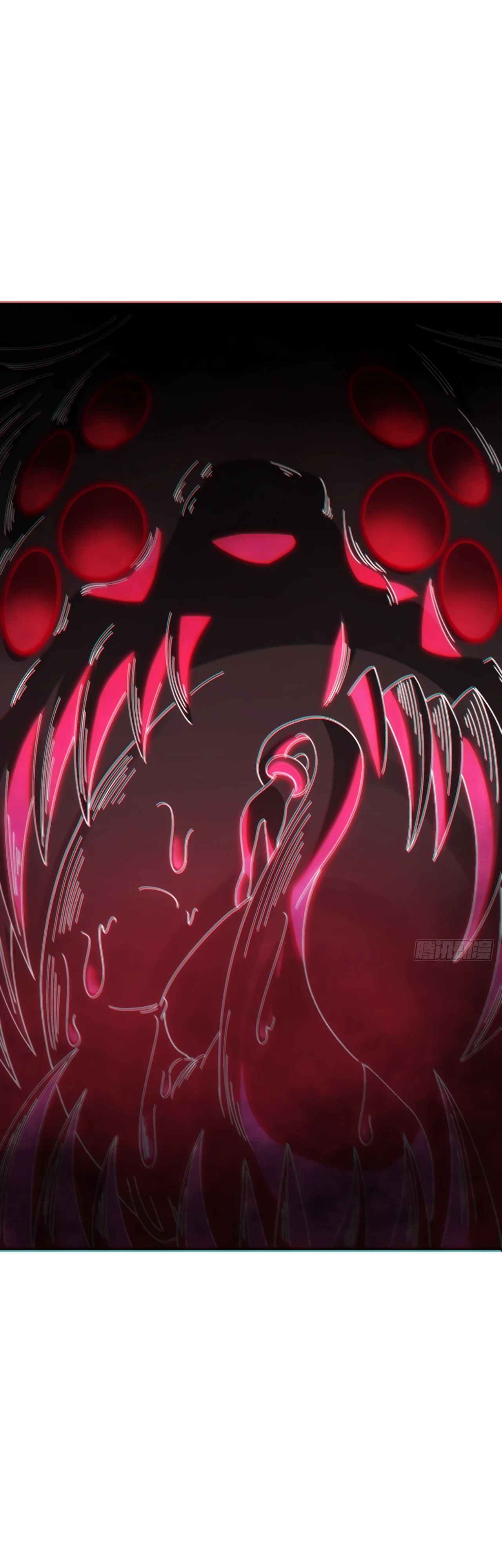 Манга Бесконечная эволюция с нуля - Глава 18 Страница 20