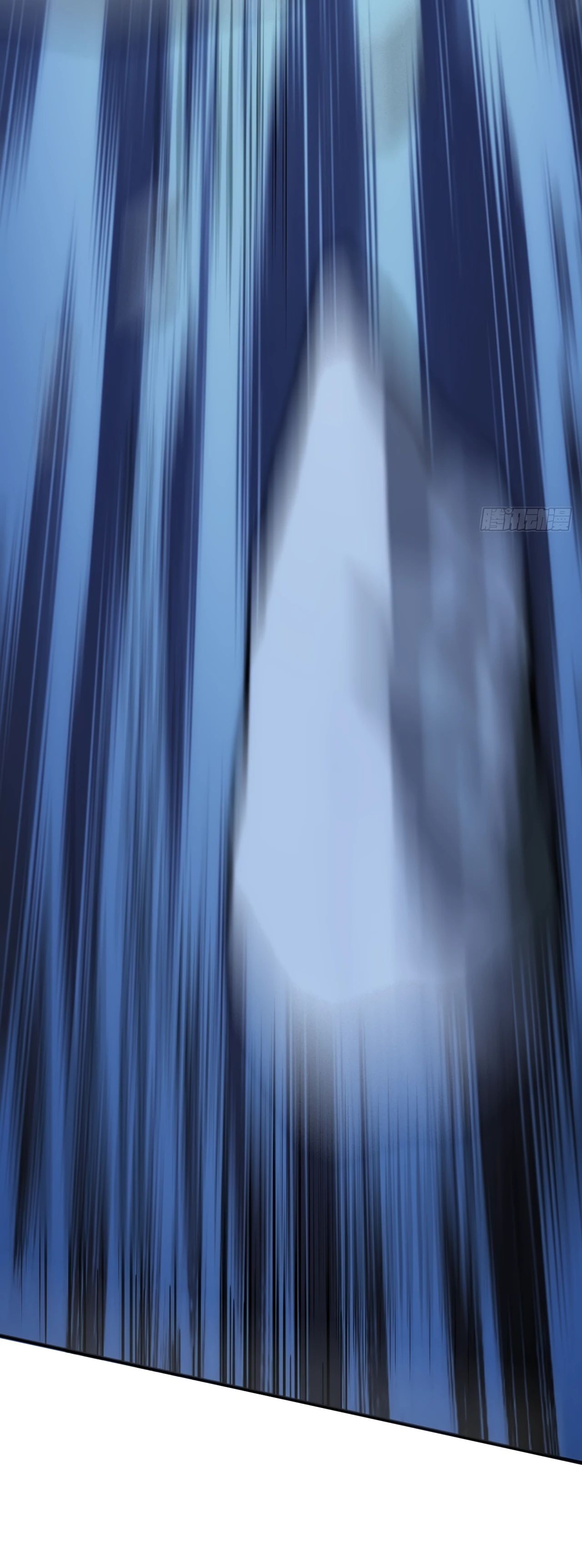 Манга Бесконечная эволюция с нуля - Глава 17 Страница 41