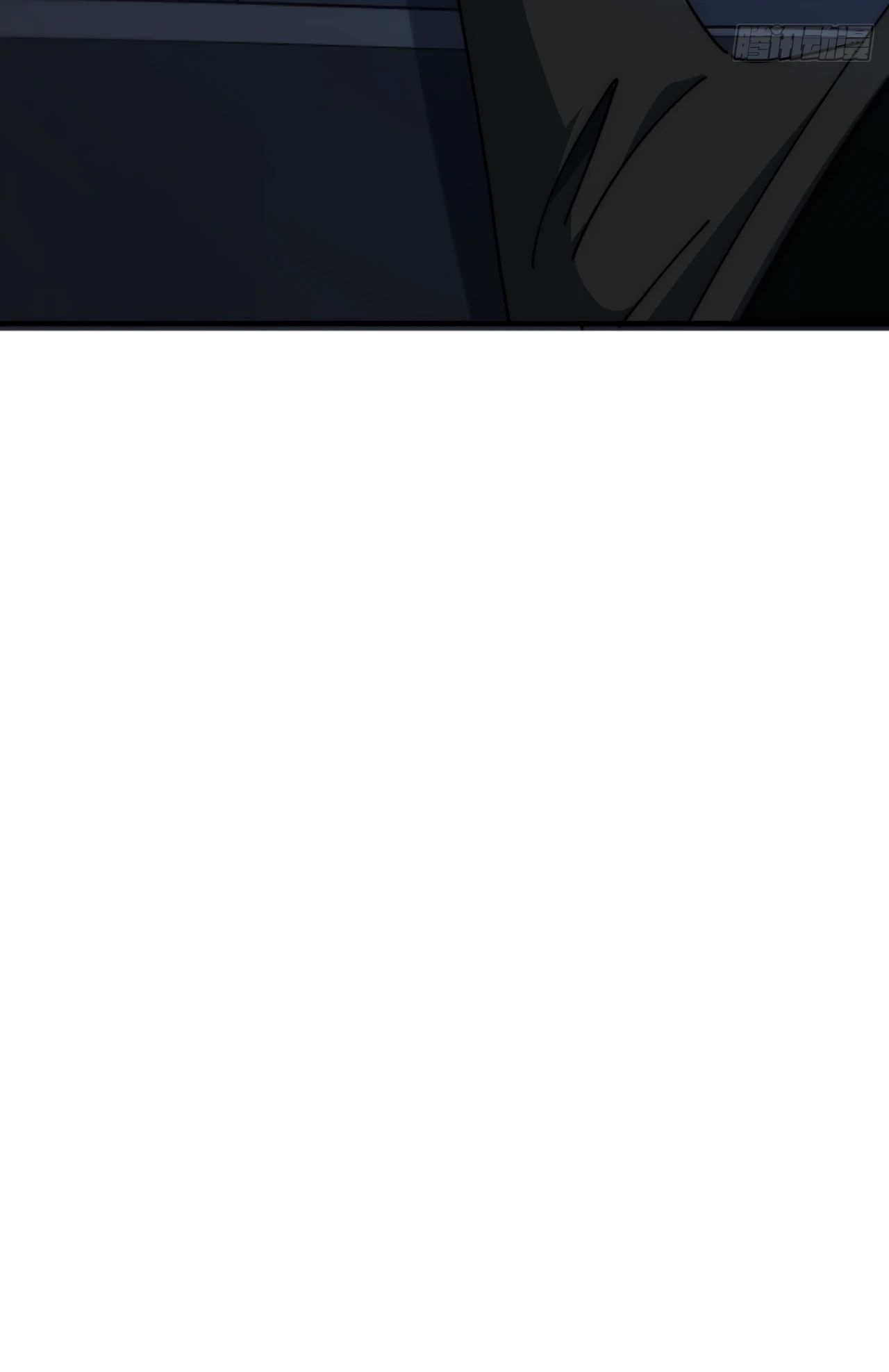 Манга Бесконечная эволюция с нуля - Глава 17 Страница 7