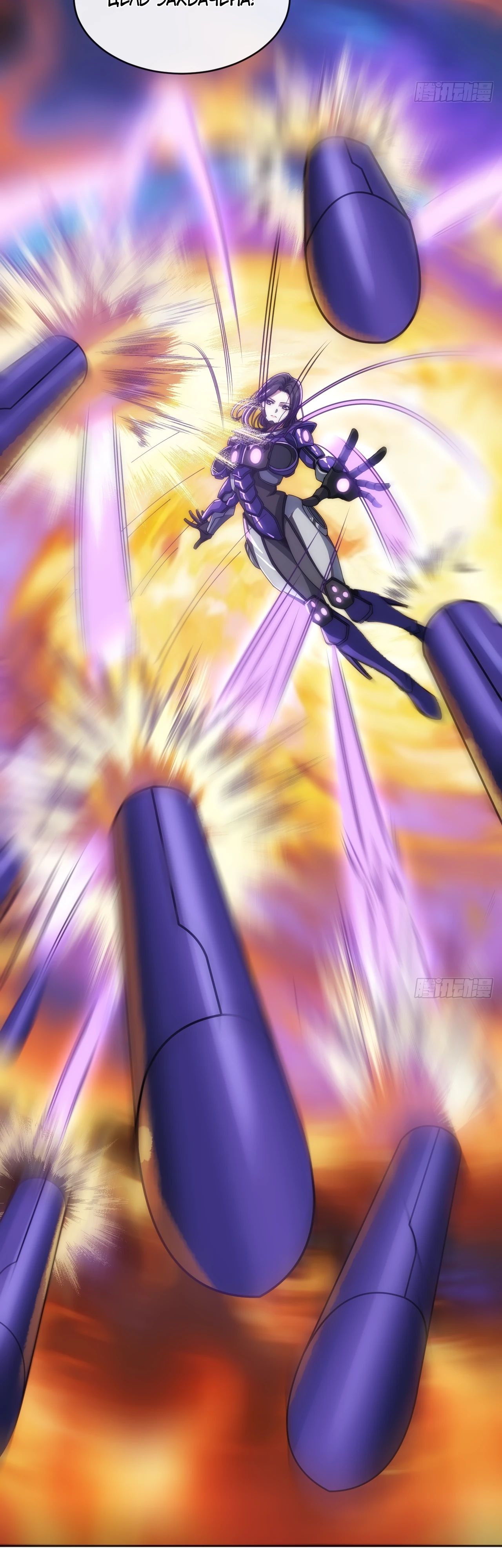 Манга Бесконечная эволюция с нуля - Глава 17 Страница 17