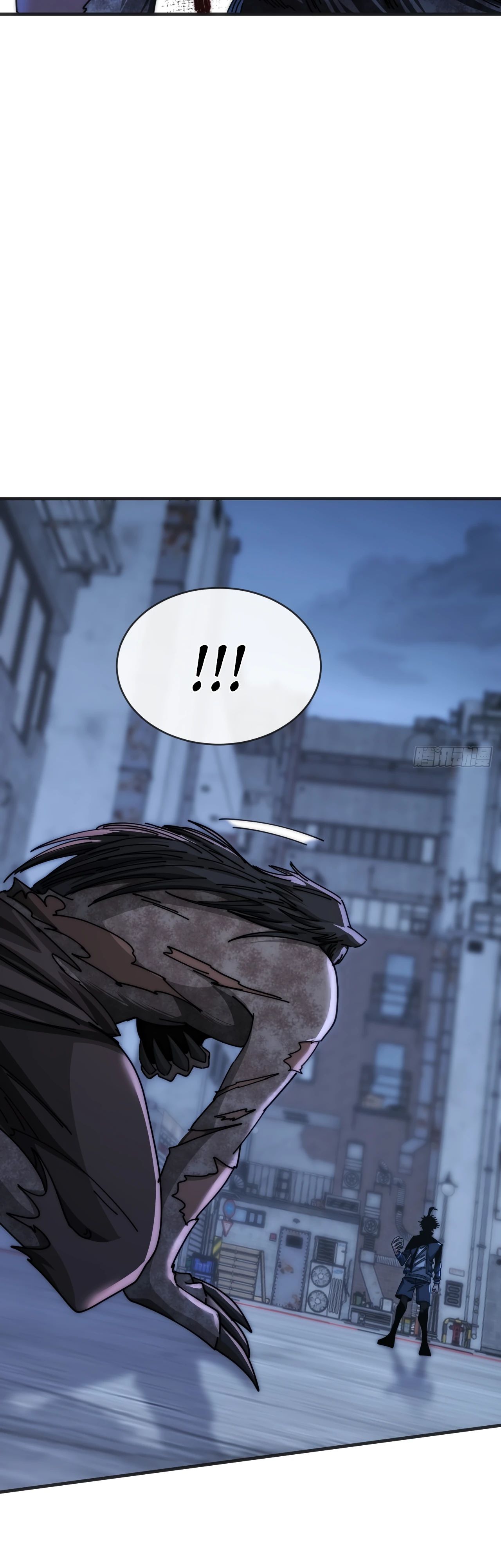 Манга Бесконечная эволюция с нуля - Глава 17 Страница 37