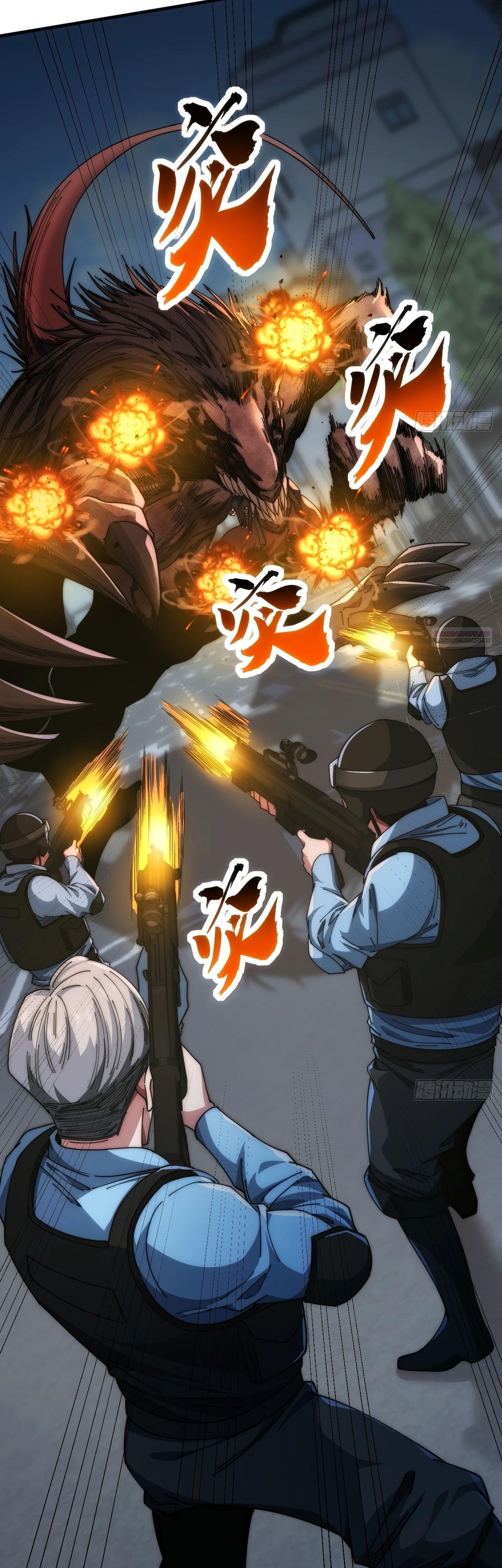 Манга Бесконечная эволюция с нуля - Глава 17 Страница 2