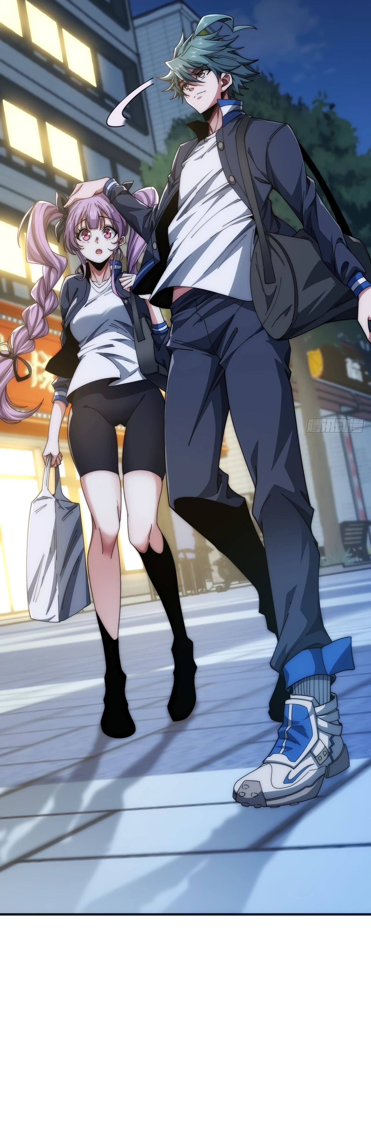 Манга Бесконечная эволюция с нуля - Глава 16 Страница 27