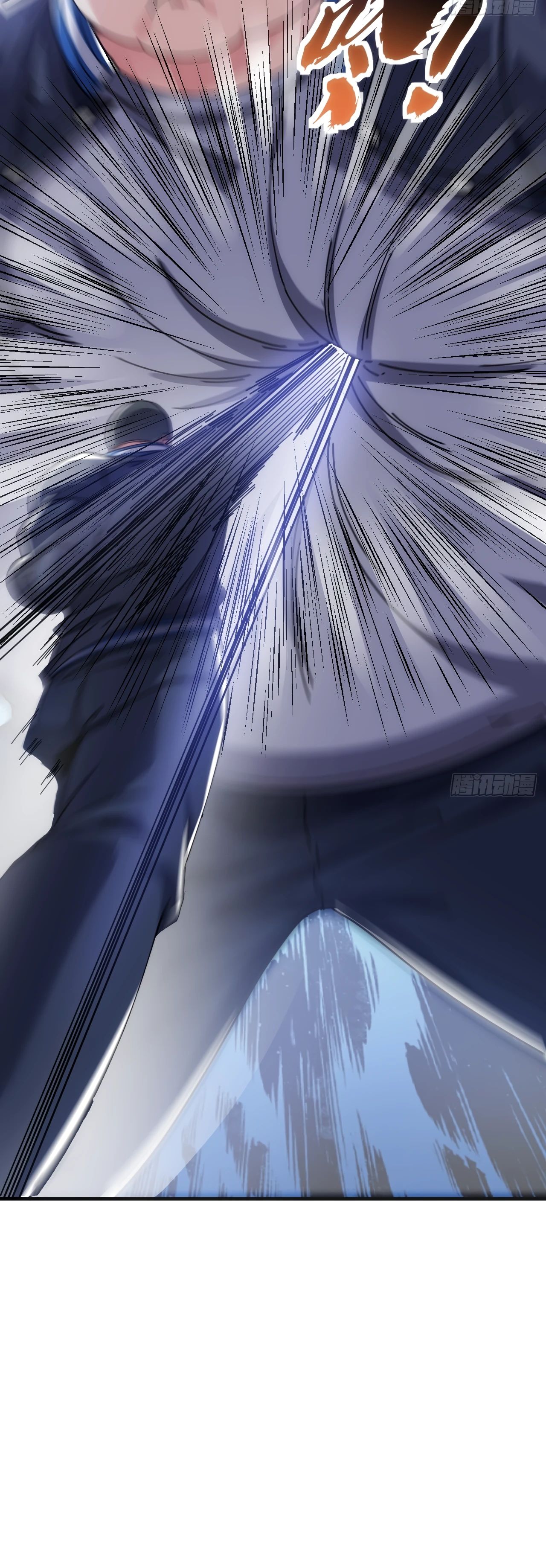 Манга Бесконечная эволюция с нуля - Глава 15 Страница 35