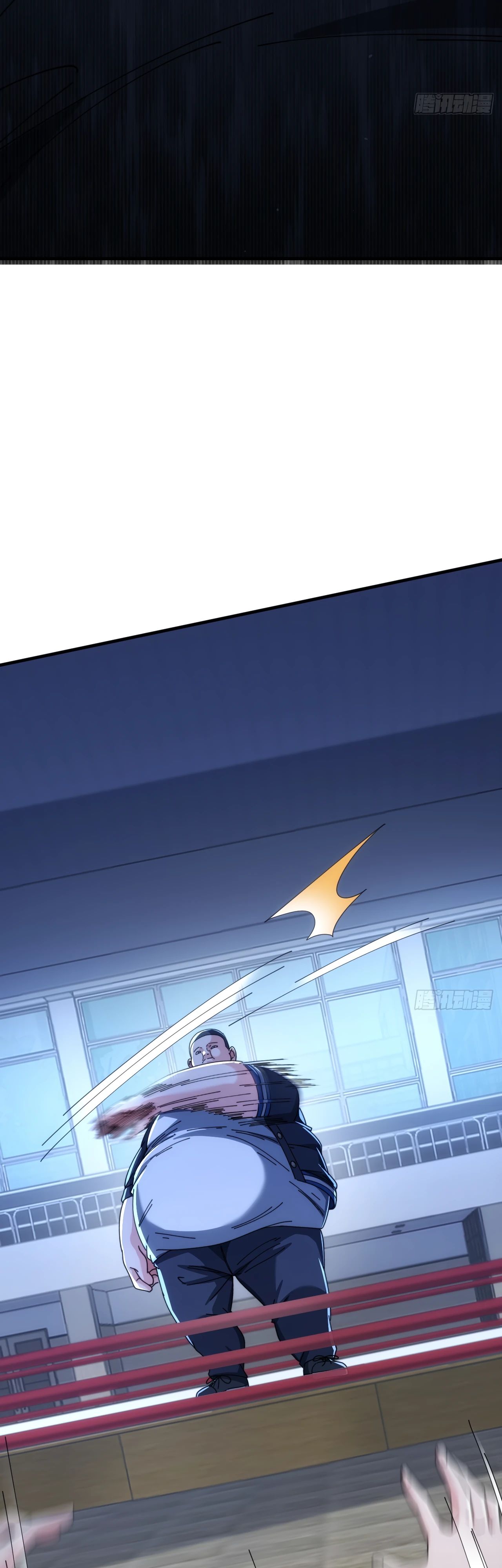 Манга Бесконечная эволюция с нуля - Глава 15 Страница 41