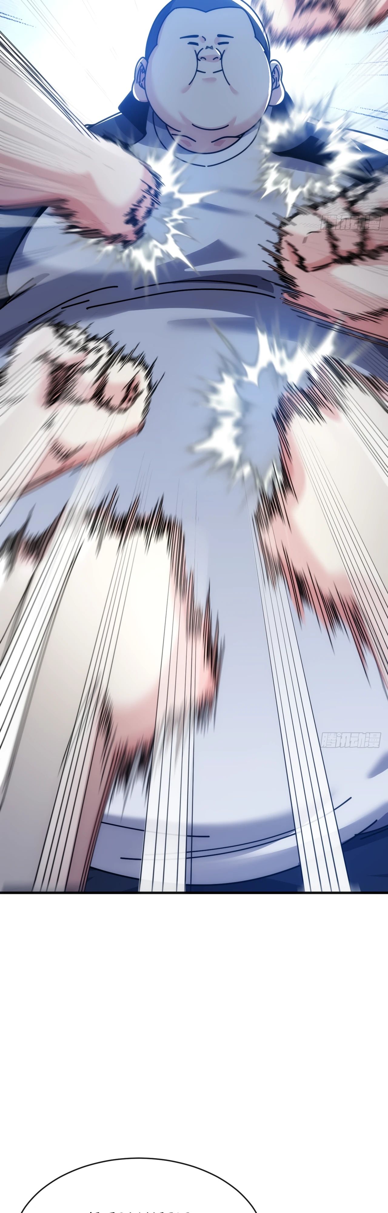 Манга Бесконечная эволюция с нуля - Глава 15 Страница 37