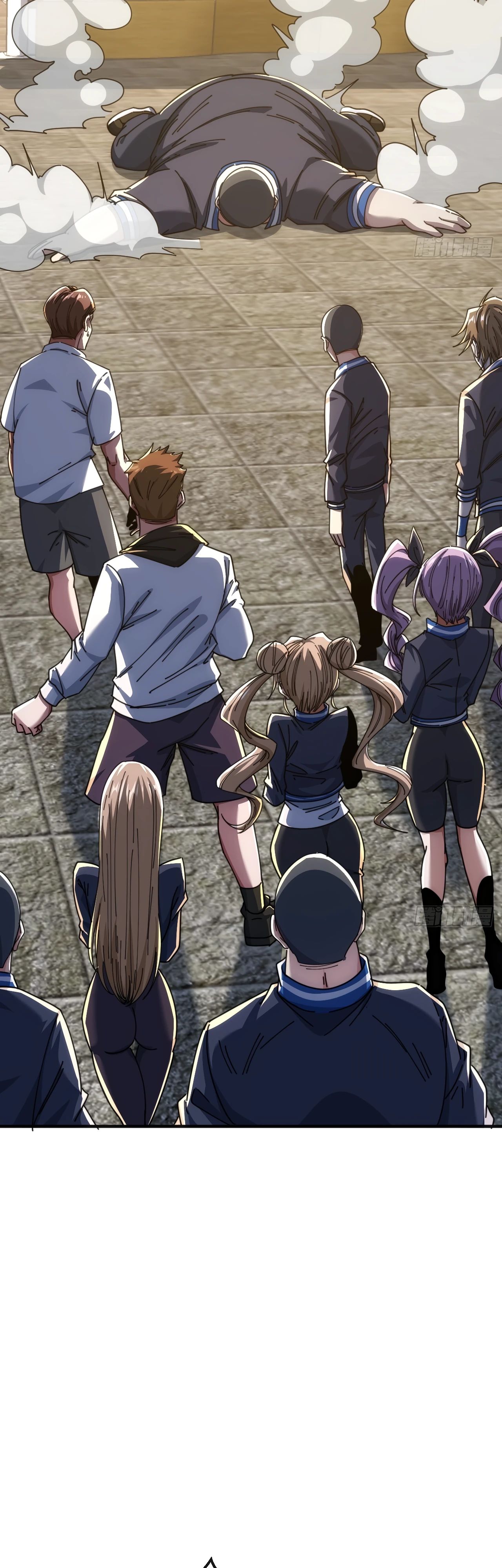 Манга Бесконечная эволюция с нуля - Глава 15 Страница 57