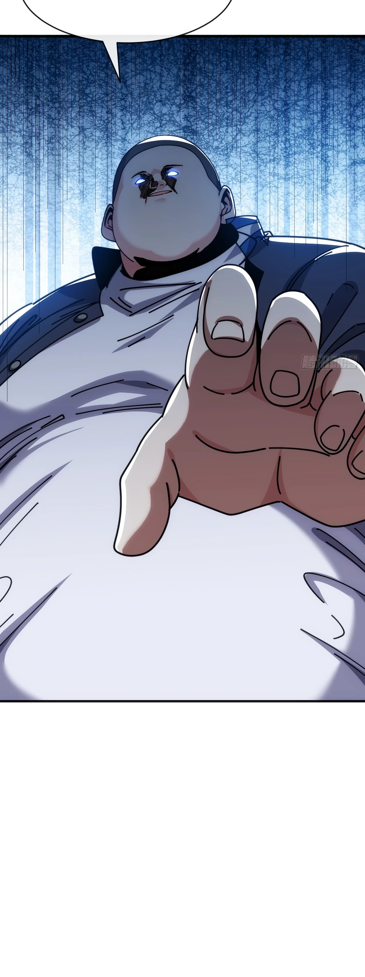 Манга Бесконечная эволюция с нуля - Глава 15 Страница 39