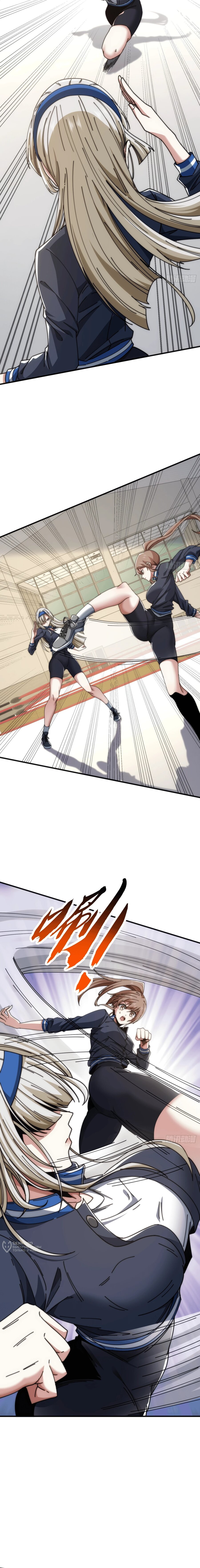 Манга Бесконечная эволюция с нуля - Глава 14 Страница 21