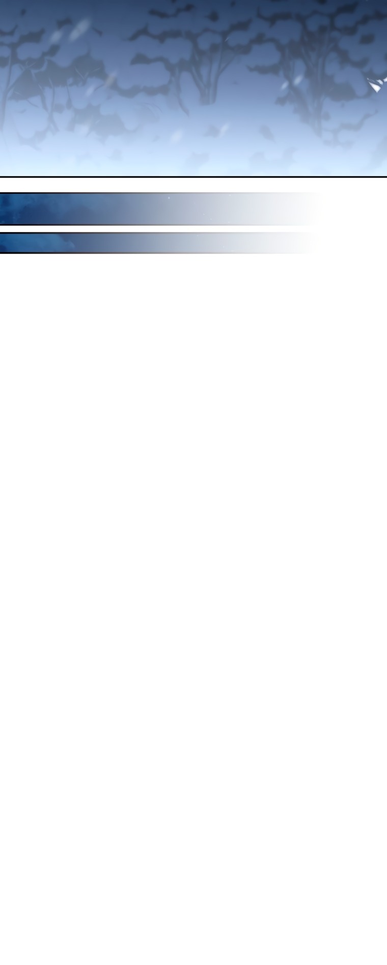 Манга Не нужно быть одержимым - Глава 67 Страница 55