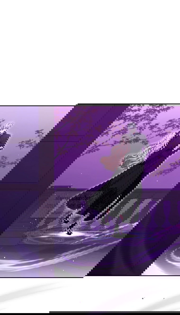 Манга Не нужно быть одержимым - Глава 70 Страница 43