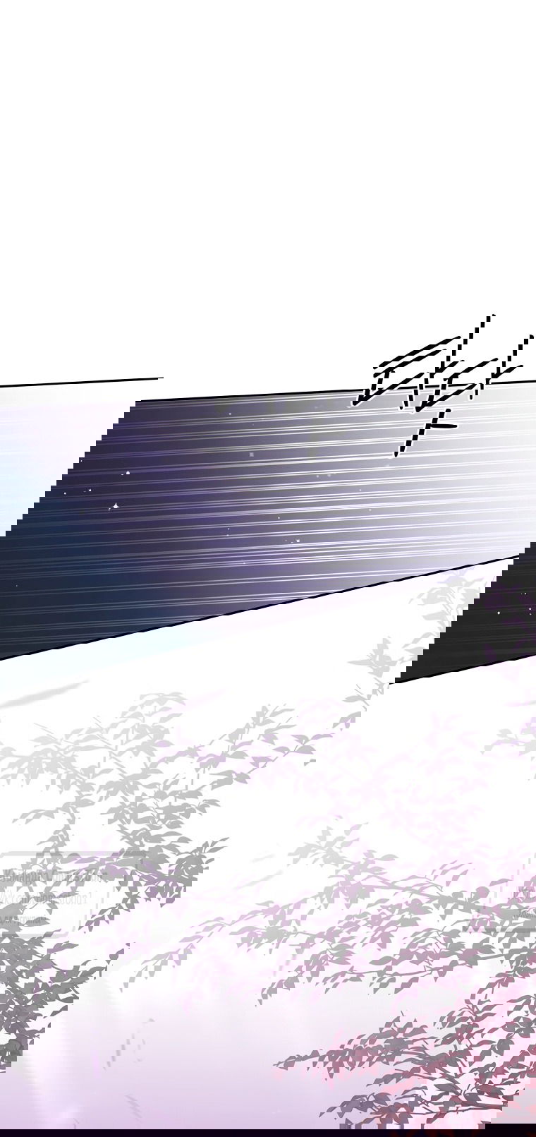 Манга Не нужно быть одержимым - Глава 70 Страница 37