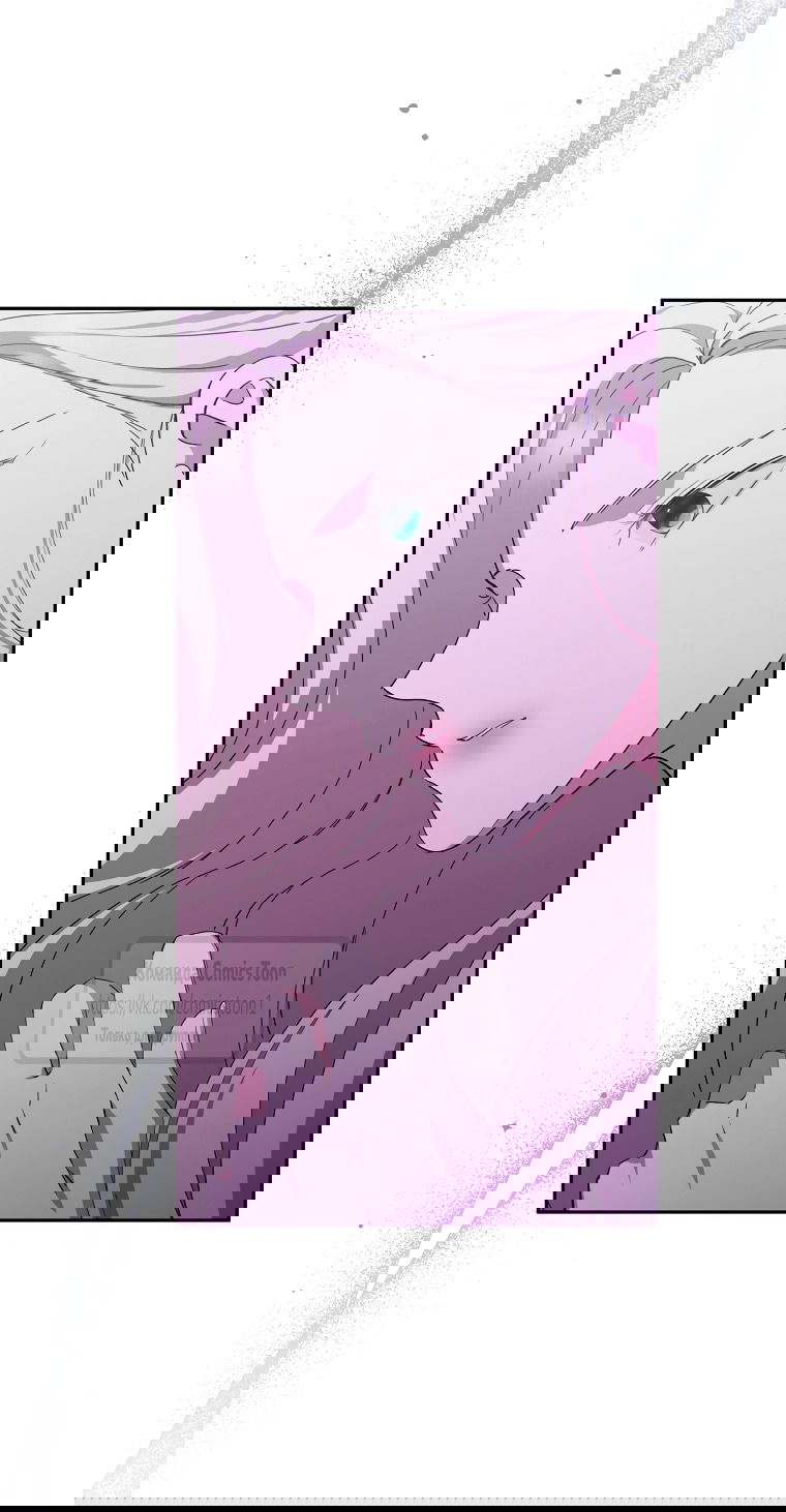 Манга Не нужно быть одержимым - Глава 70 Страница 27