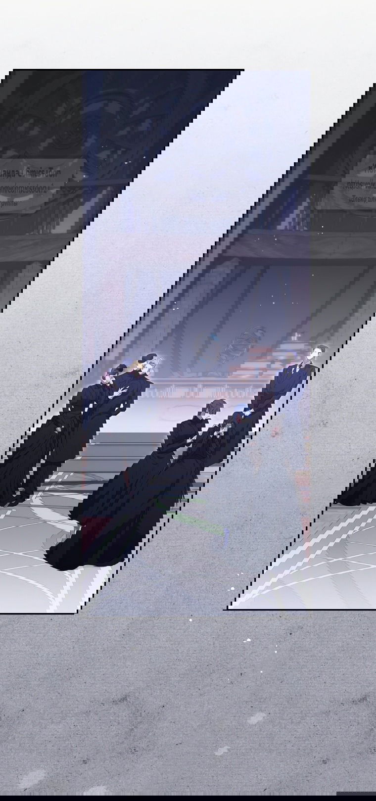 Манга Не нужно быть одержимым - Глава 69 Страница 56