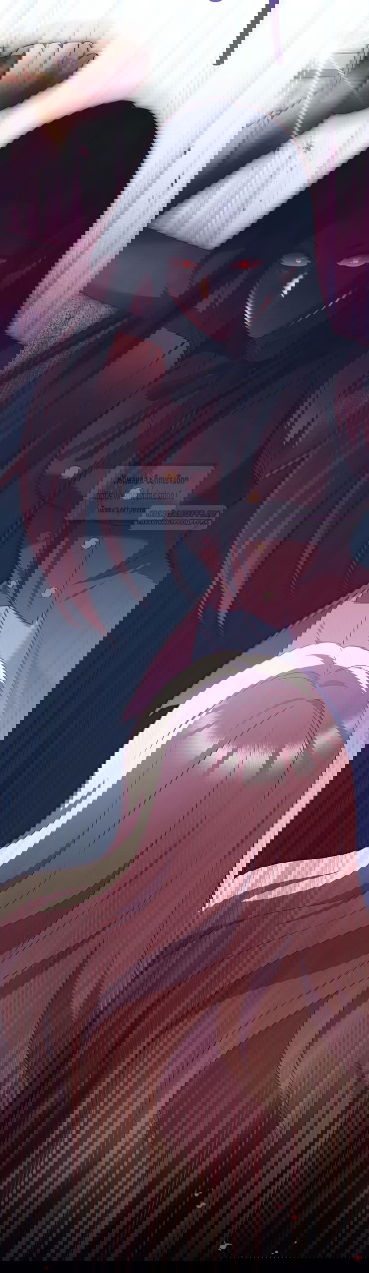 Манга Не нужно быть одержимым - Глава 69 Страница 2