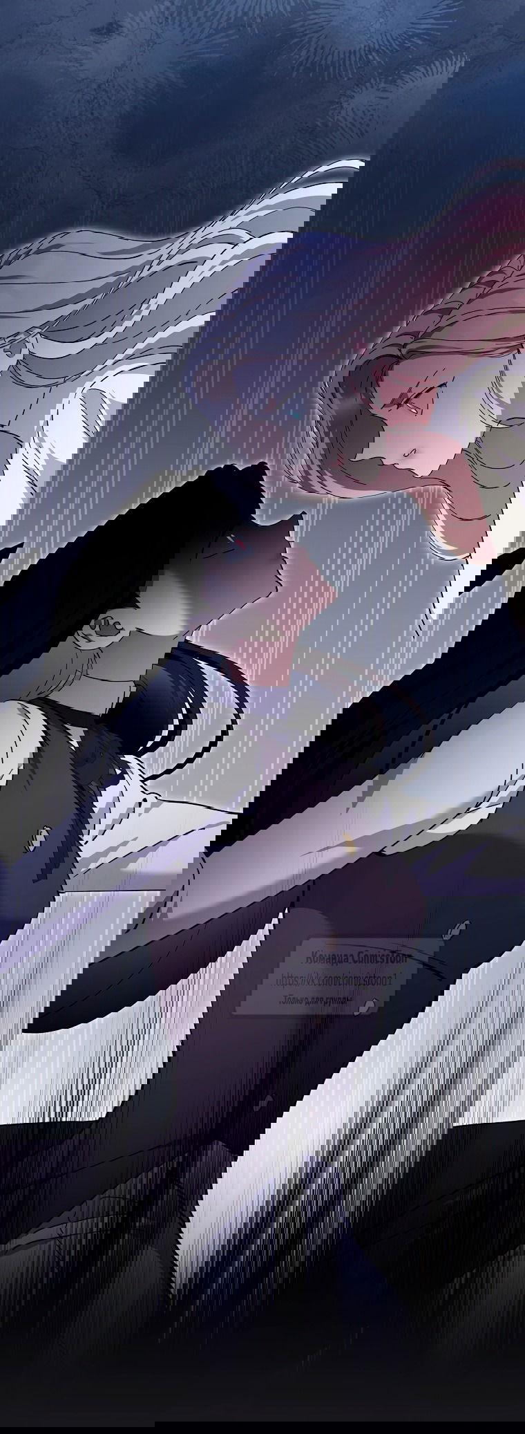 Манга Не нужно быть одержимым - Глава 69 Страница 13