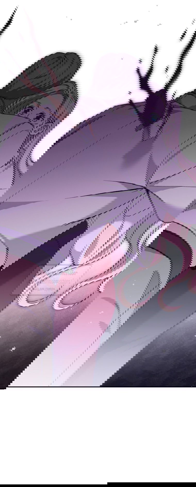 Манга Не нужно быть одержимым - Глава 69 Страница 17