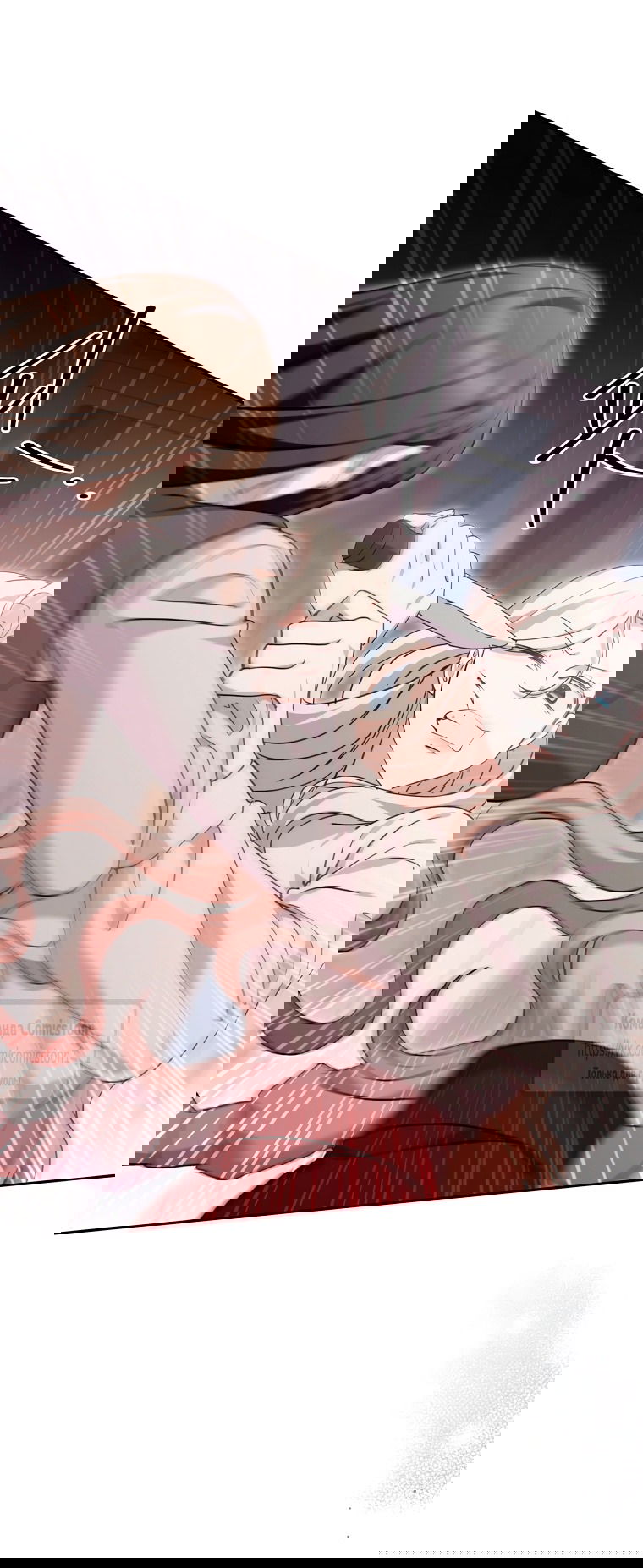 Манга Не нужно быть одержимым - Глава 69 Страница 4