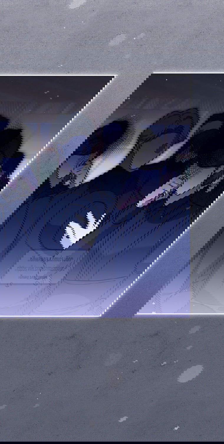 Манга Не нужно быть одержимым - Глава 69 Страница 57