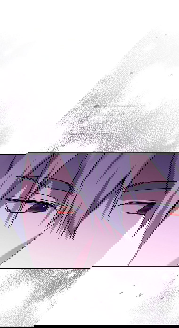 Манга Не нужно быть одержимым - Глава 72 Страница 52