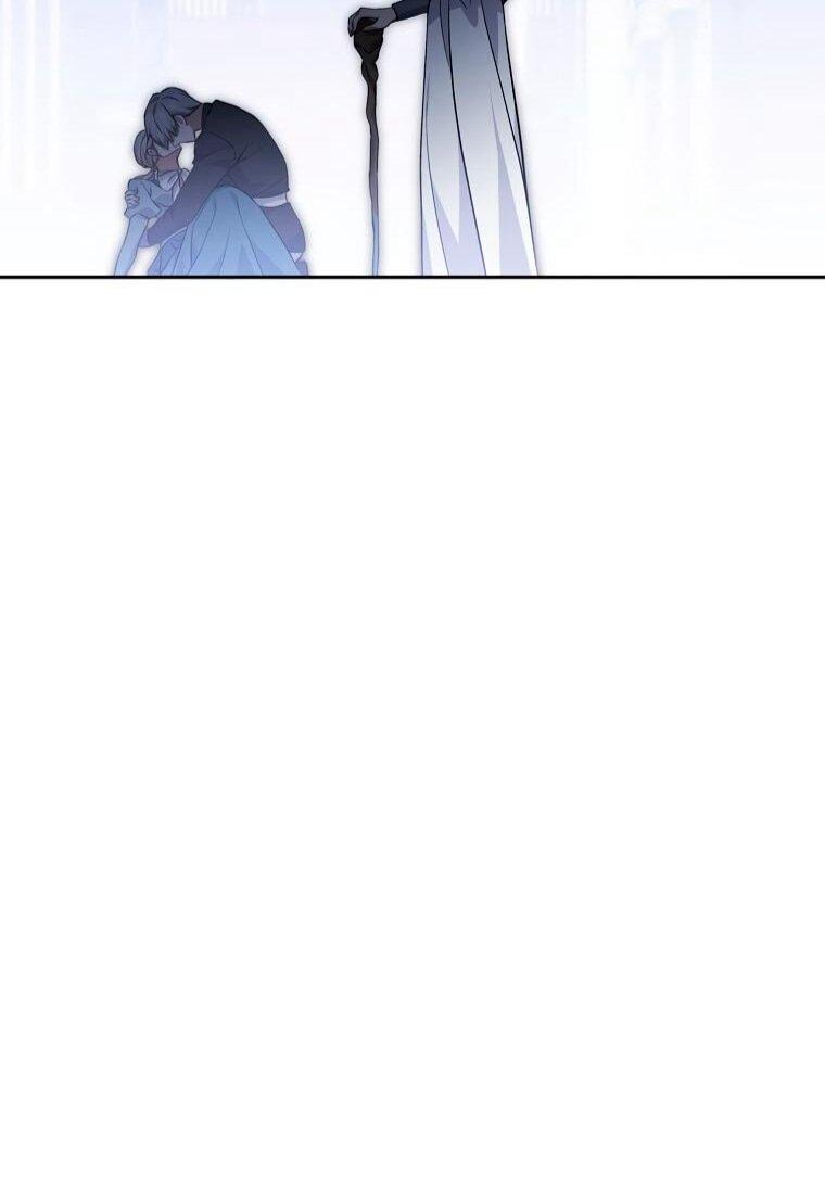 Манга Не нужно быть одержимым - Глава 75 Страница 10