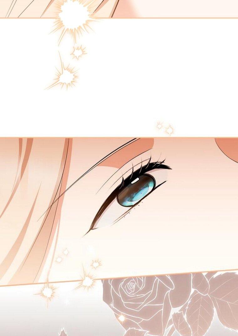 Манга Не нужно быть одержимым - Глава 75 Страница 63