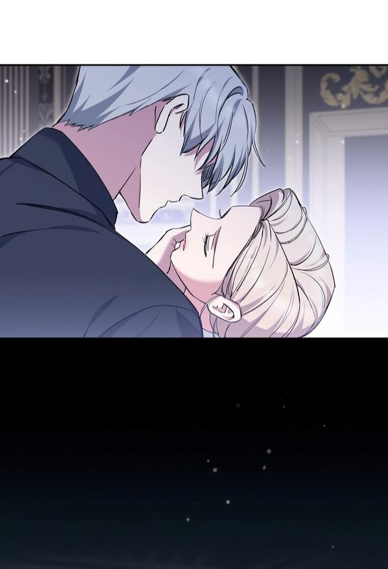 Манга Не нужно быть одержимым - Глава 75 Страница 25