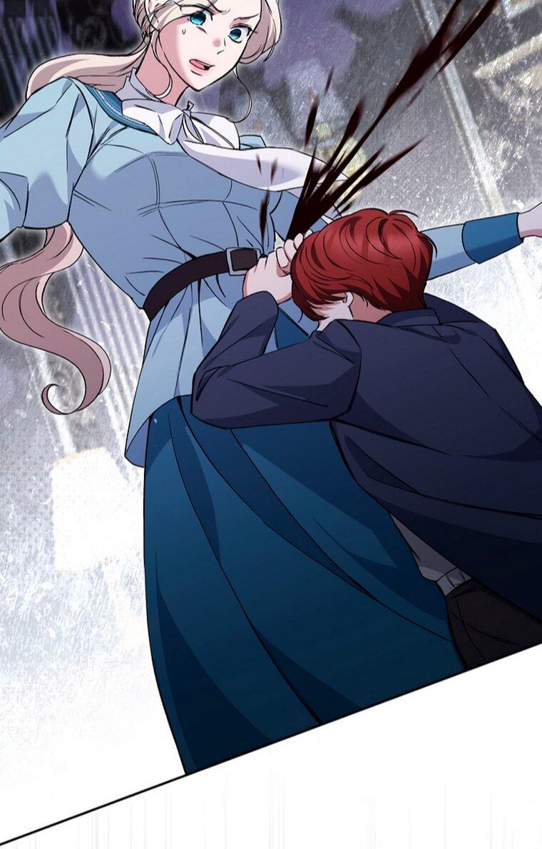 Манга Не нужно быть одержимым - Глава 74 Страница 34