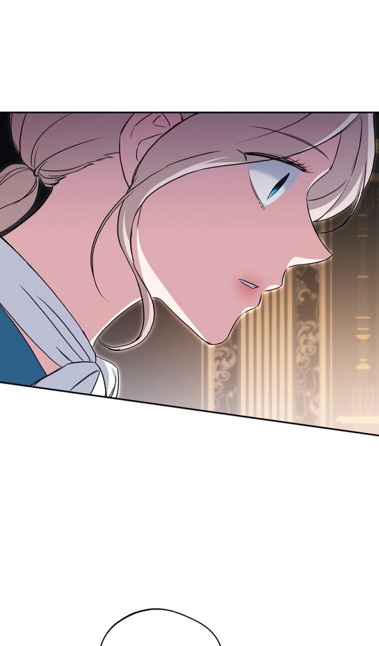 Манга Не нужно быть одержимым - Глава 74 Страница 28