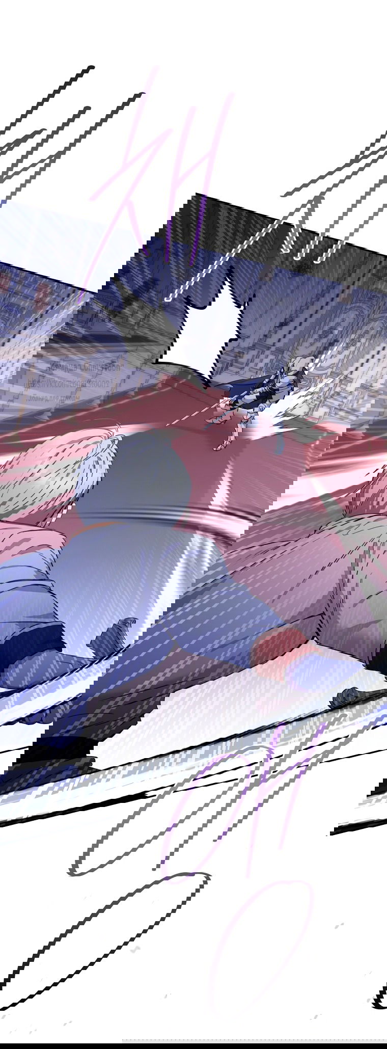 Манга Не нужно быть одержимым - Глава 79 Страница 44