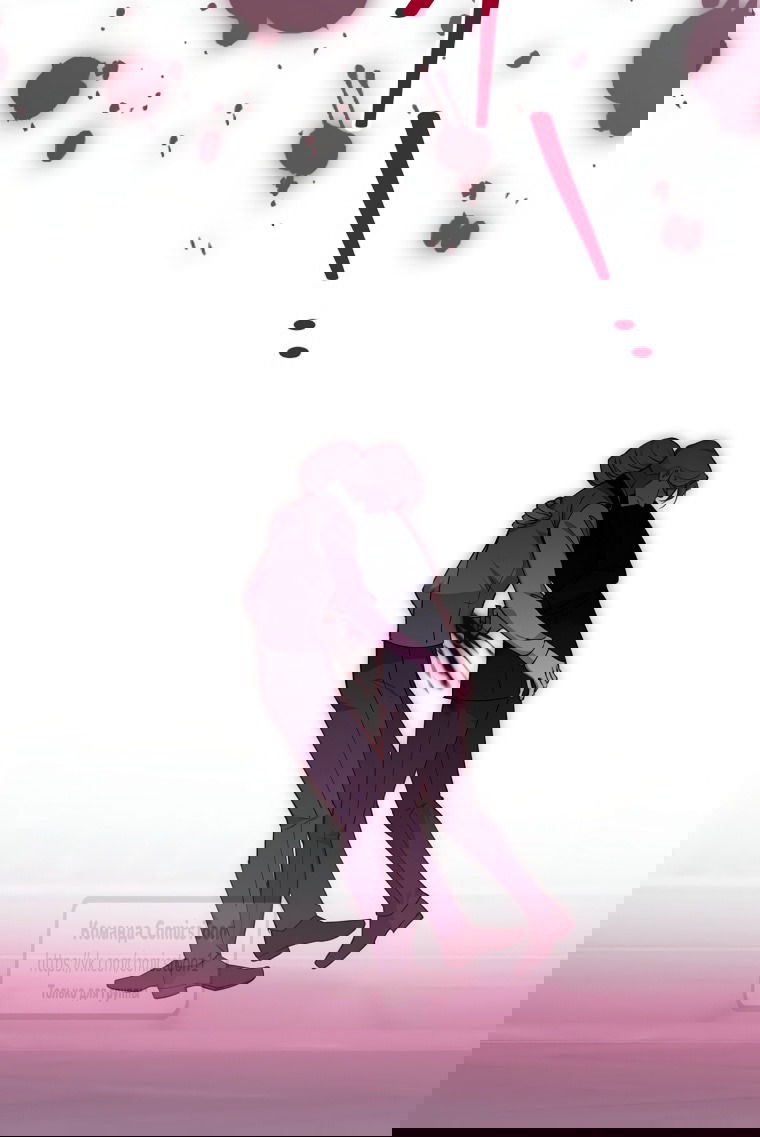 Манга Не нужно быть одержимым - Глава 79 Страница 55