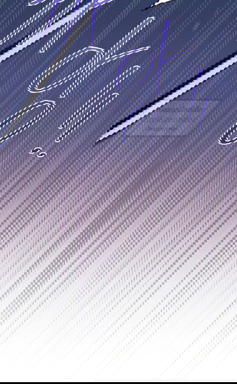 Манга Не нужно быть одержимым - Глава 79 Страница 39