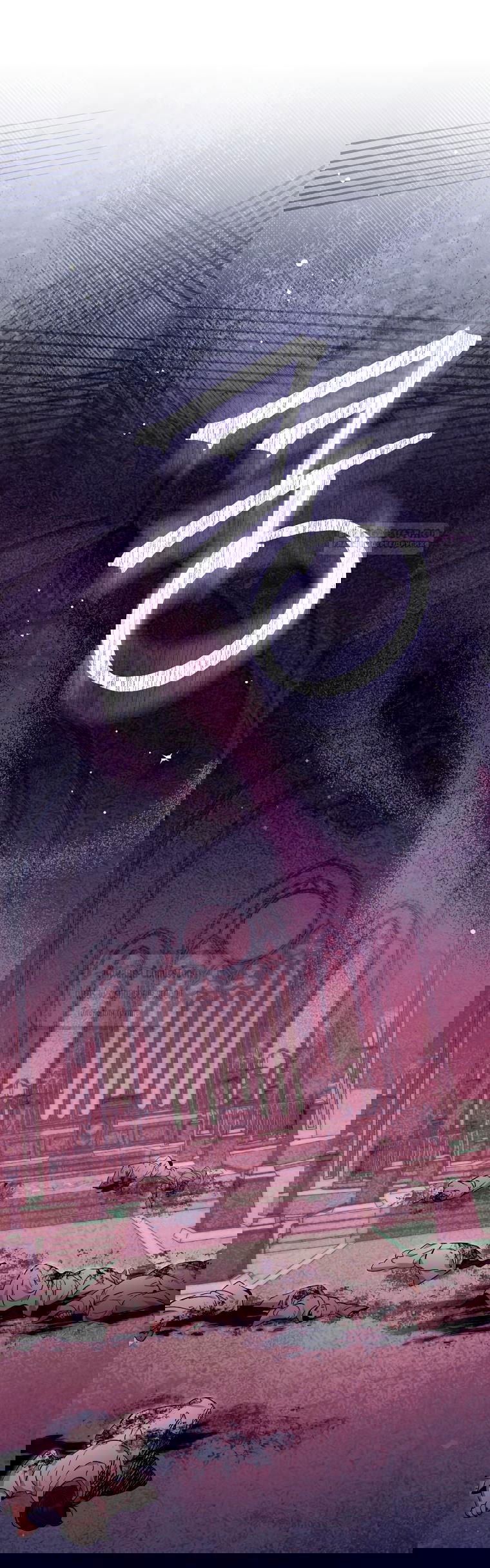 Манга Не нужно быть одержимым - Глава 79 Страница 1