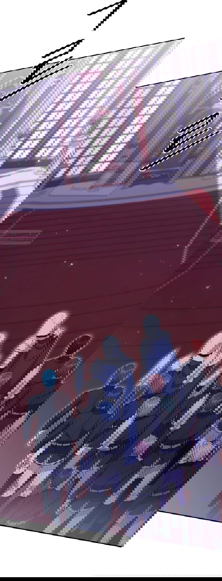 Манга Не нужно быть одержимым - Глава 79 Страница 26