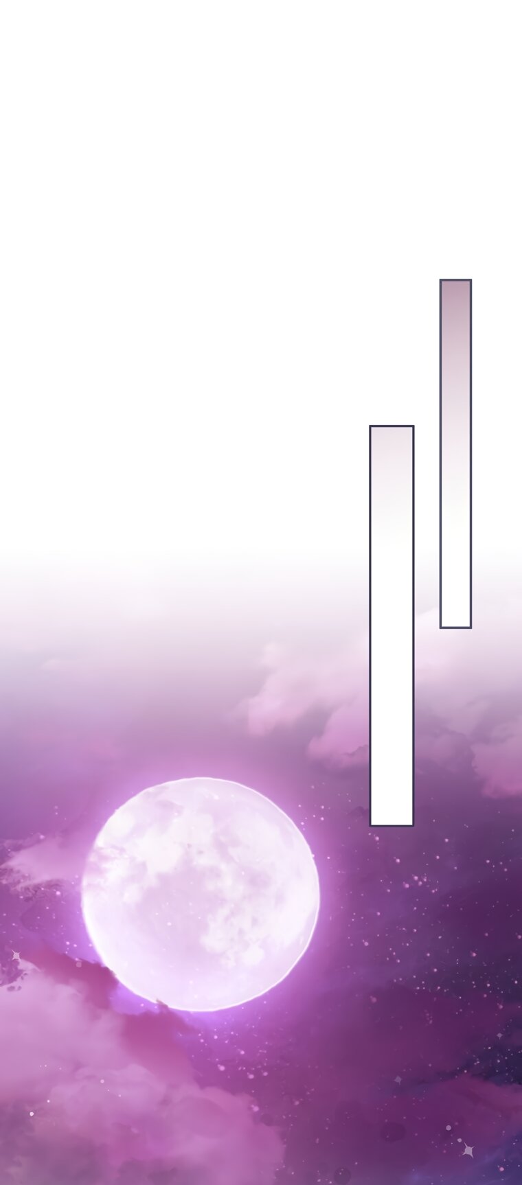 Манга Не нужно быть одержимым - Глава 82 Страница 56