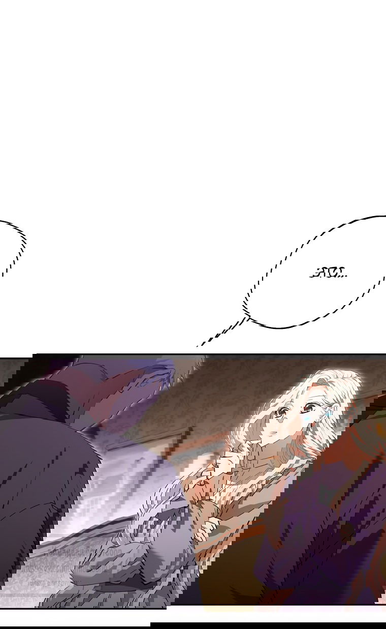 Манга Не нужно быть одержимым - Глава 61 Страница 59