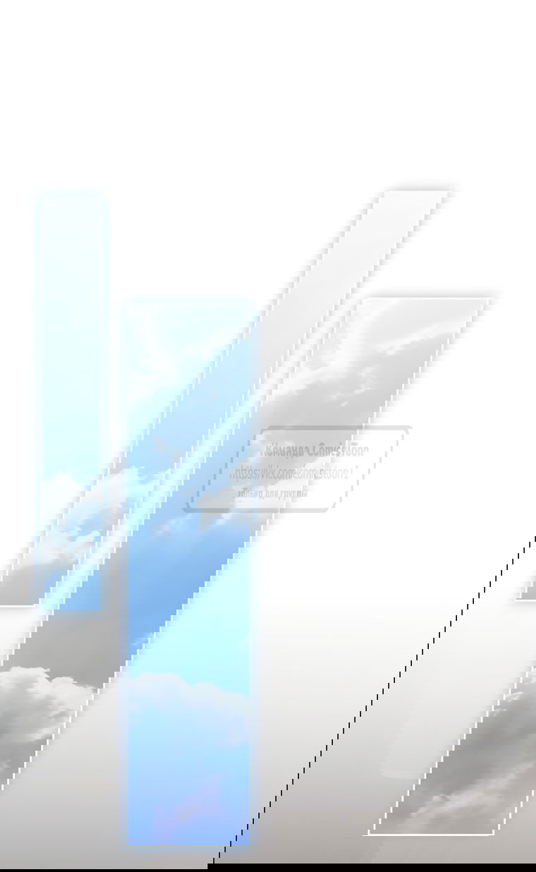 Манга Не нужно быть одержимым - Глава 53 Страница 4