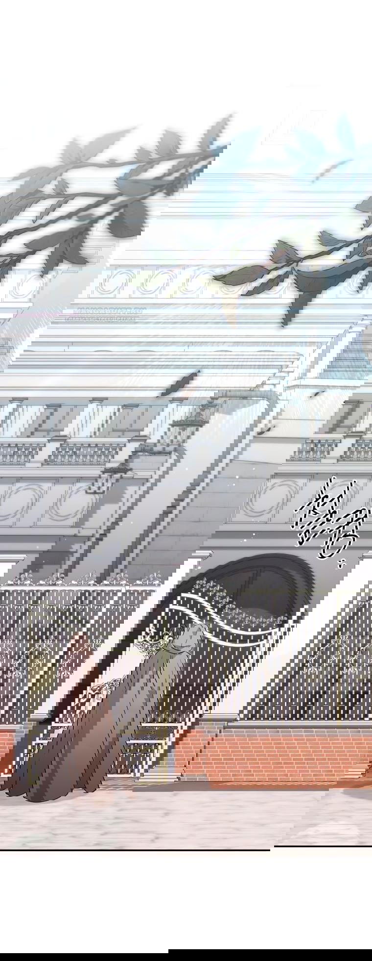 Манга Не нужно быть одержимым - Глава 53 Страница 1