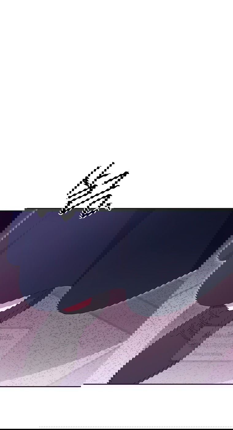 Манга Не нужно быть одержимым - Глава 53 Страница 53