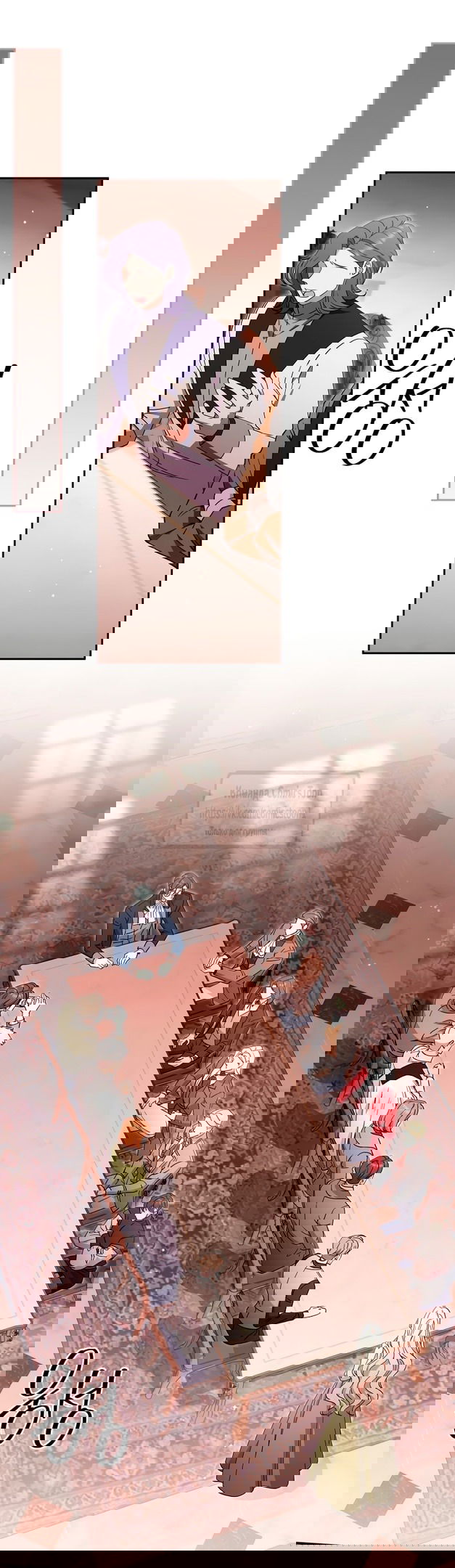 Манга Не нужно быть одержимым - Глава 49 Страница 23