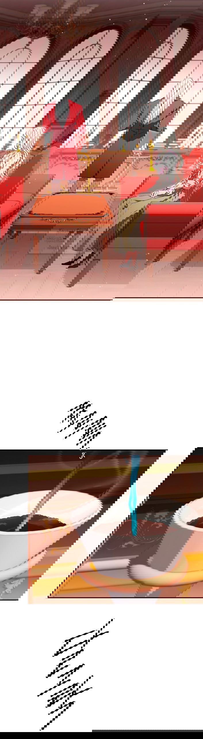 Манга Не нужно быть одержимым - Глава 48 Страница 9