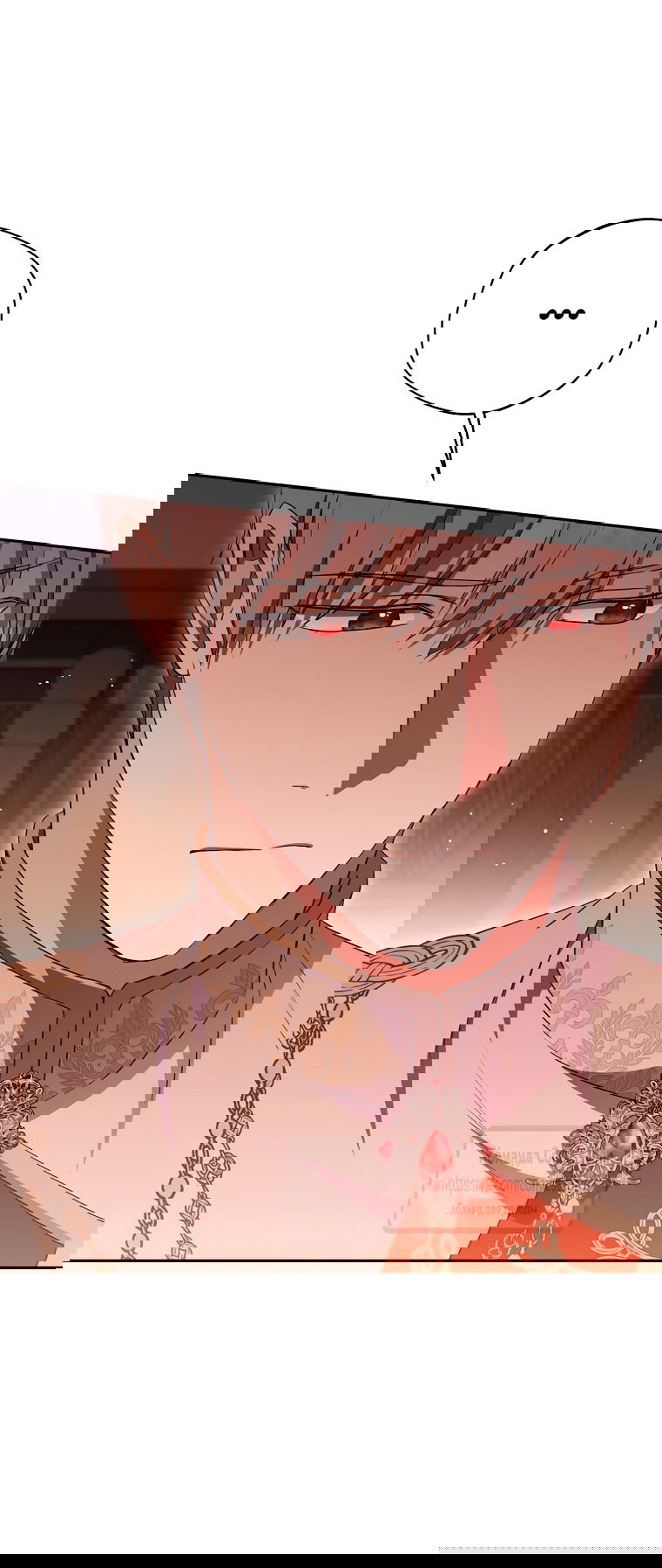 Манга Не нужно быть одержимым - Глава 46 Страница 21