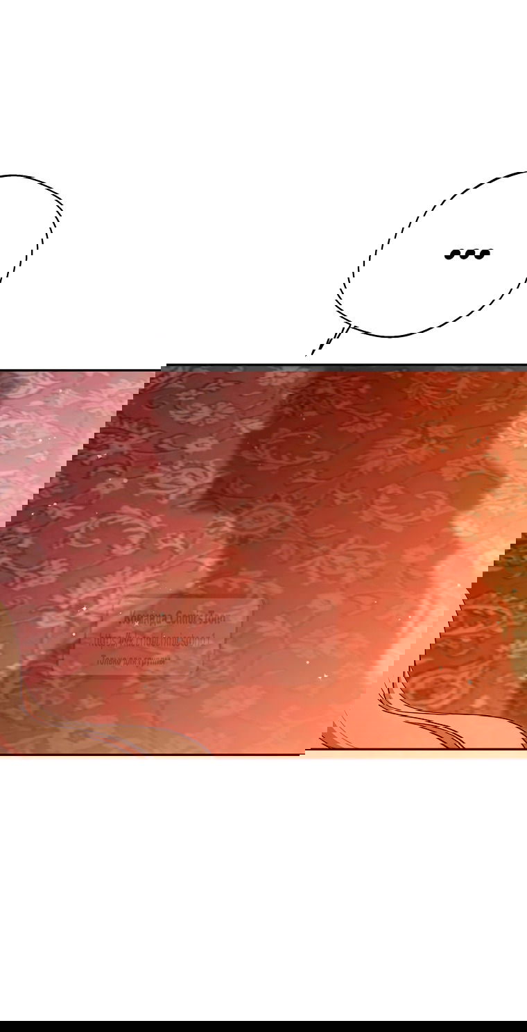 Манга Не нужно быть одержимым - Глава 46 Страница 19