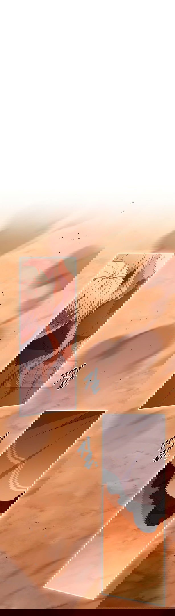 Манга Не нужно быть одержимым - Глава 45 Страница 27