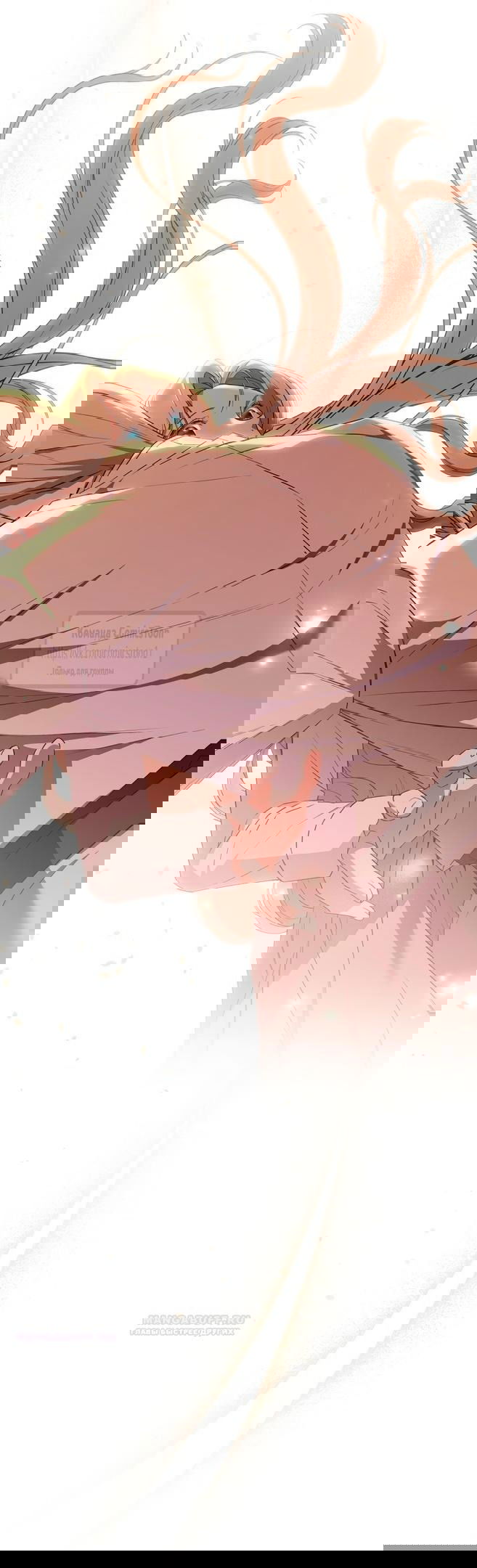 Манга Не нужно быть одержимым - Глава 45 Страница 6